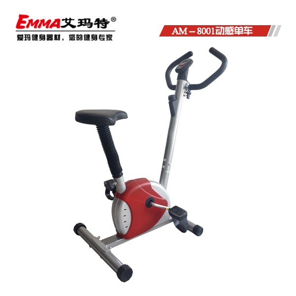 AM-8001
